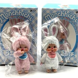 Authentic Sekiguchi Monchhichi Set of 2 Mini Figures Flocking Mascot3 Chimutan